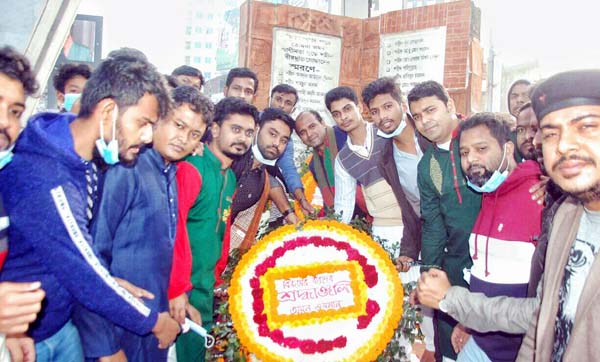 বিজয় দিবসে অয়ন ওসমানের পক্ষে ছাত্রলীগের শ্রদ্ধা নিবেদন