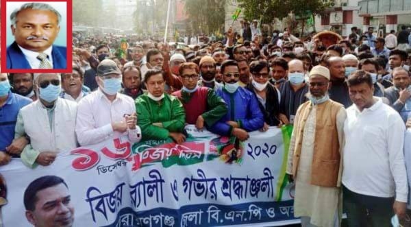 জেলা বিএনপির ব্যানারে সেই মামুন মাহমুদ, নেই তৈমূর