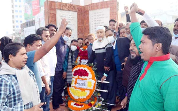 আবারো অভিভাবকহীন মহানগর বিএনপি, লাঙ্গল মার্কা মুকুলে ক্ষোভ!