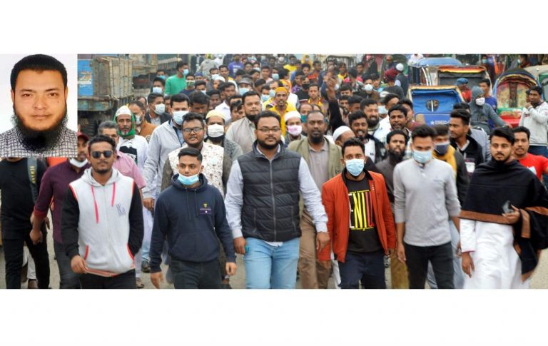 ফতুল্লা আ’লীগের প্রতিবাদ সভায় মাসুদ ভূইয়ার পক্ষে মিছিল