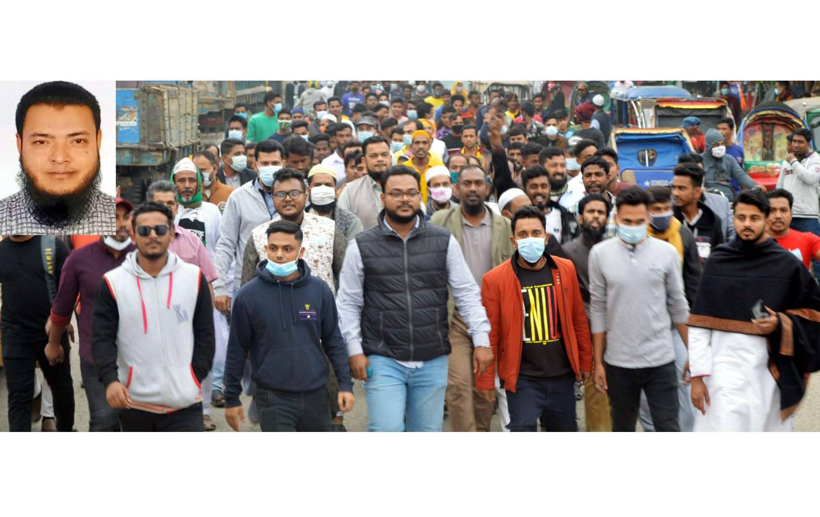 ফতুল্লা আ’লীগের প্রতিবাদ সভায় মাসুদ ভূইয়ার পক্ষে মিছিল