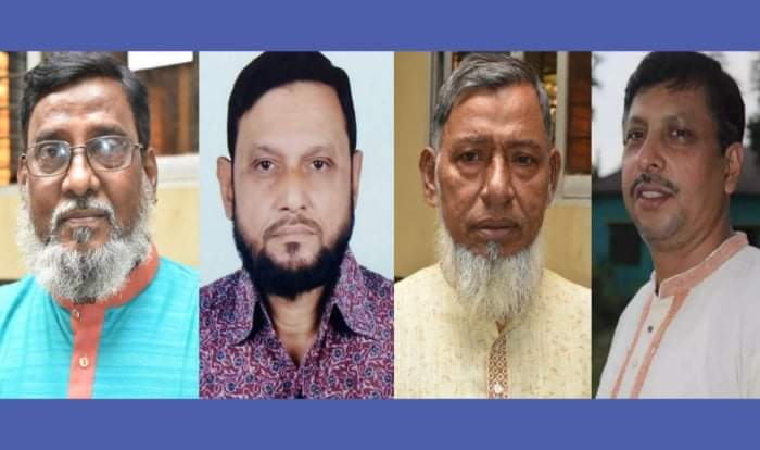 না’গঞ্জ মহানগর কৃষক দলের আহ্বায়ক কমিটি ঘোষণা