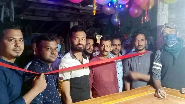 কাশীপুরে ‘ক্যারাম’ টূর্ণামেন্টের উদ্বোধন