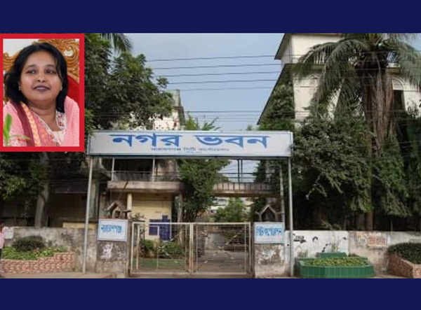 অবকাঠামোর উন্নয়ন হলেও নাগরিক সুবিধা পায়নি নগরবাসী