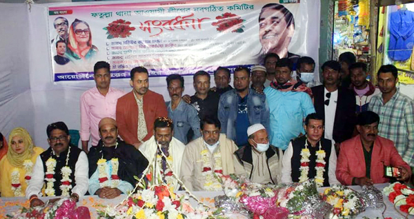 নতুন কমিটির ছয় নেতাকে মাসদাইর আ’লীগের সংবর্ধনা