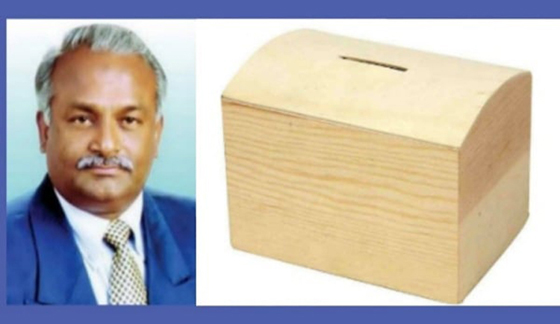 ‘হাদিয়ার বাক্স’ আতঙ্কে বিএনপির তৃণমূল!