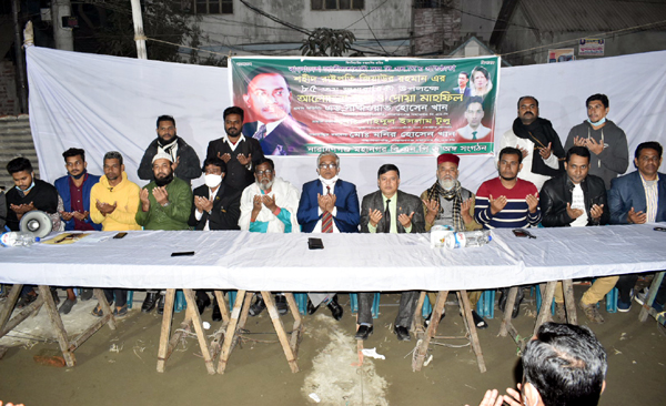 জিয়াউর রহমানের জন্মবার্ষিকীতে মহানগর বিএনপির দোয়া