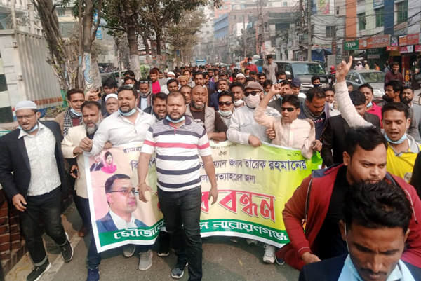 তারেক রহমানের গ্রেফতারী পরোয়ানার প্রতিবাদে জেলা যুবদলের শোডাউন