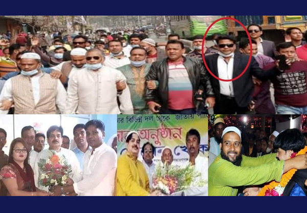 বিএনপি নেতার মিছিলে জাতীয় পার্টির রাজু, ক্ষুব্দ তৃণমূল