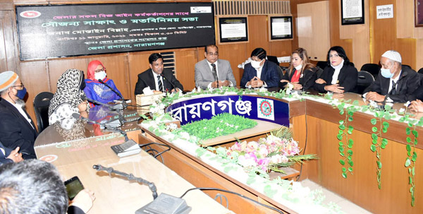 নবাগত ডিসির সাথে পিপি ও এপিপিদের সৌজন্য সাক্ষাৎ