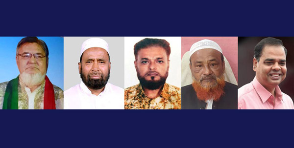 ফতুল্লা থানা আ’লীগে বিতর্কিতদের দাপট