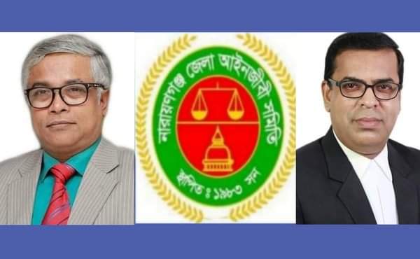 বার নির্বাচন: দুই সাবেক সভাপতির কাঁধে গুরু দায়িত্ব