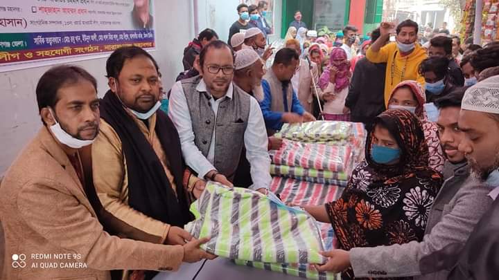 ১৩নং ওয়ার্ড আওয়ামীলীগের শীতবস্ত্র বিতরণ