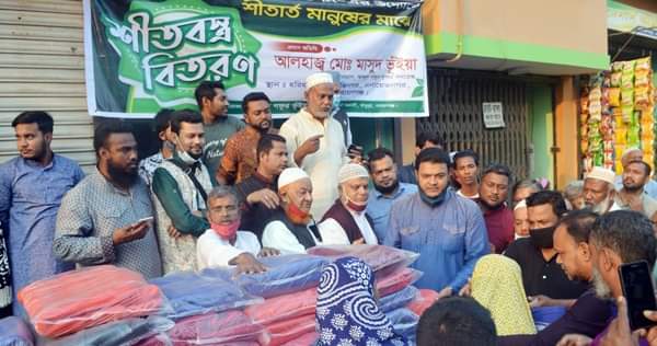 হরিহরপাড়ায় শীতার্তদের মাঝে মাসুদ ভূইয়া’র কম্বল বিতরণ