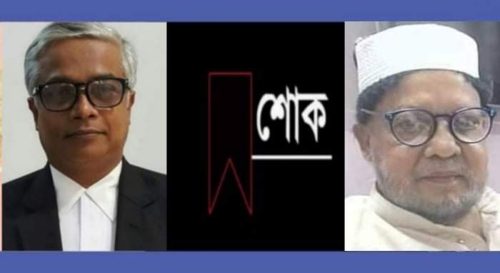 বিএনপি নেতা খোকন ভূঁইয়ার মৃত্যুতে এড. সাখাওয়াতের শোক