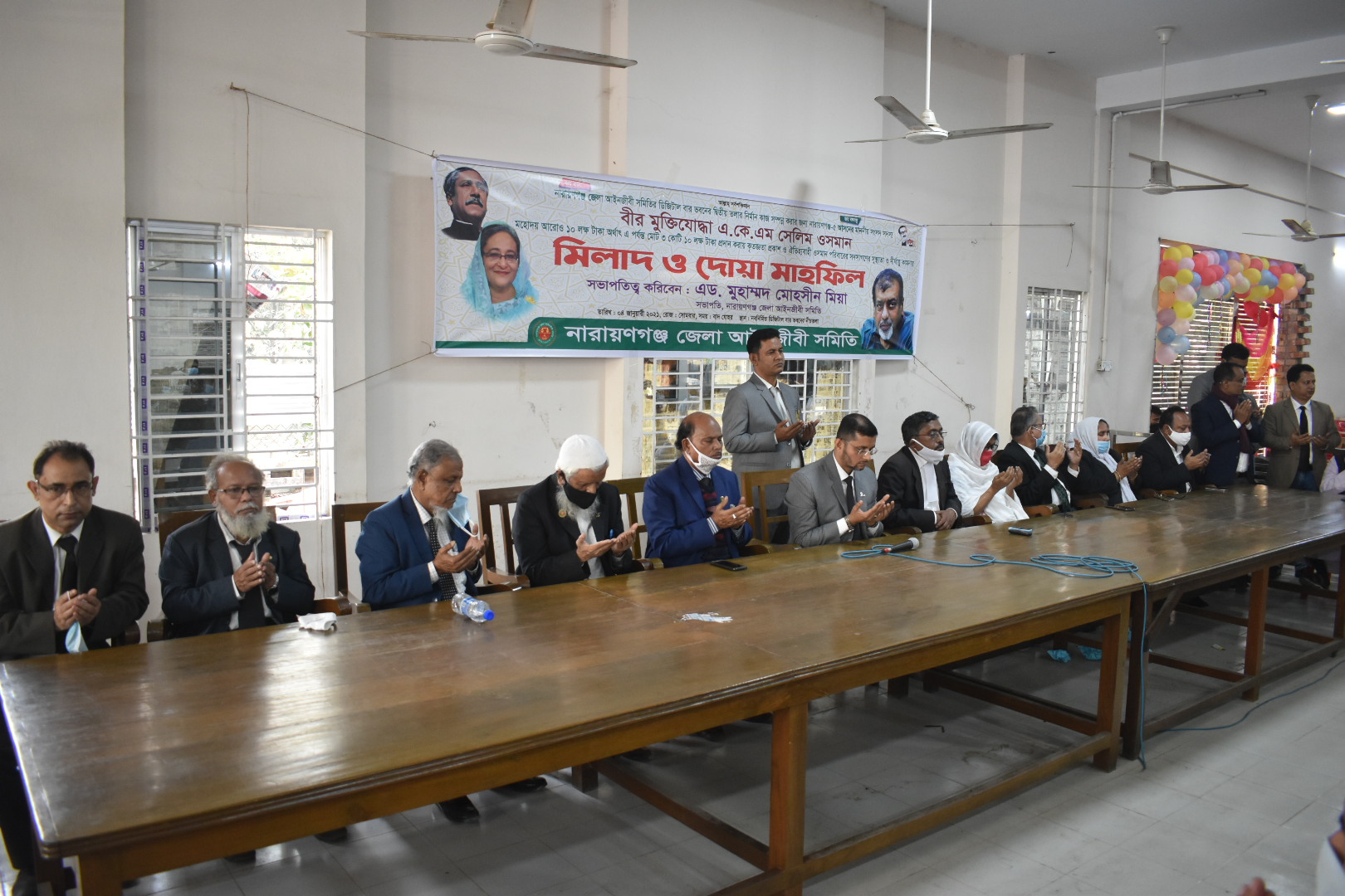 ওসমান পরিবারের সুস্থতা কামনায় আইনজীবী সমিতির দোয়া