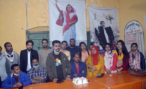 আইন কলেজে ছাত্রলীগের প্রতিষ্ঠাবার্ষিকী পালন