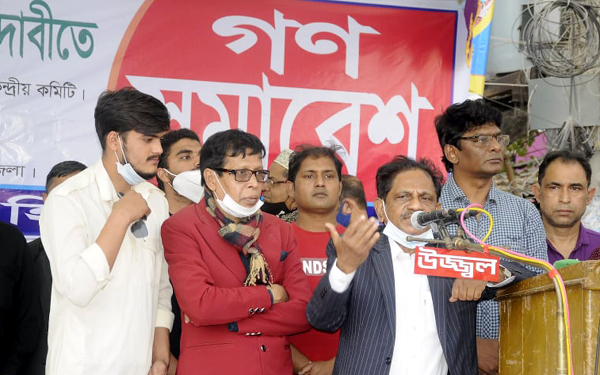 মেয়র আইভীর বিরুদ্ধে হিন্দু সম্প্রদায়ের গণ সমাবেশ