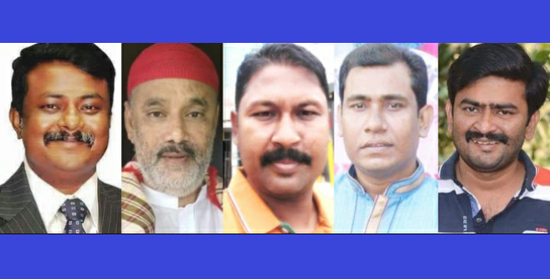 একটিও ইউনিট কমিটি দিতে পারেনি মহানগর যুবদল