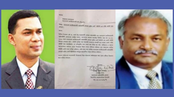 বহিস্কার ঠেকাতে তারেক রহমানের কাছে তৈমূরের ক্ষমা প্রার্থনা