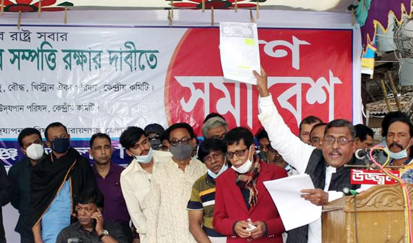 ‘ভূয়া দলিলের মাষ্টারমাইন্ড কে’