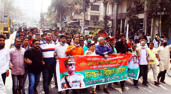 খেতাব বাতিলের সিদ্ধান্তের প্রতিবাদে সাখাওয়াতের বিক্ষোভ
