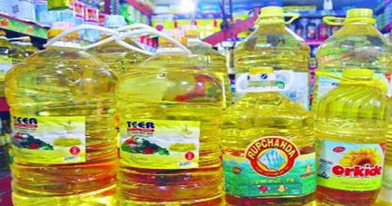 নারায়ণগঞ্জের বাজারে কমেনি ভোজ্য তেলের দাম