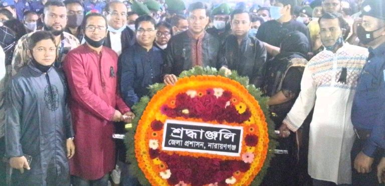 একুশের প্রথম প্রহরে ভাষা শহীদদের শ্রদ্ধা জানালো না’গঞ্জবাসী