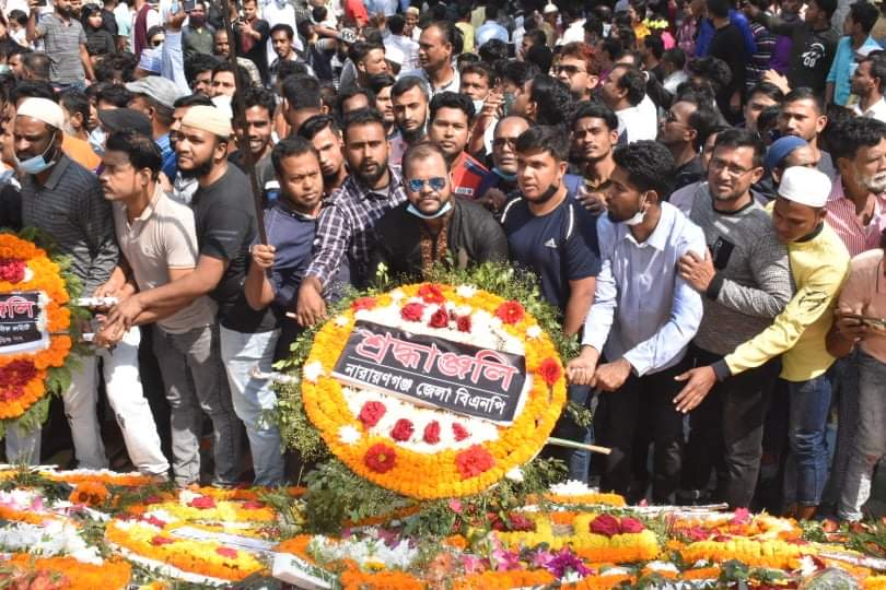 স্বপনের নেতৃত্বে সোনারগাঁ যুবদলের শ্রদ্ধাঞ্জলী