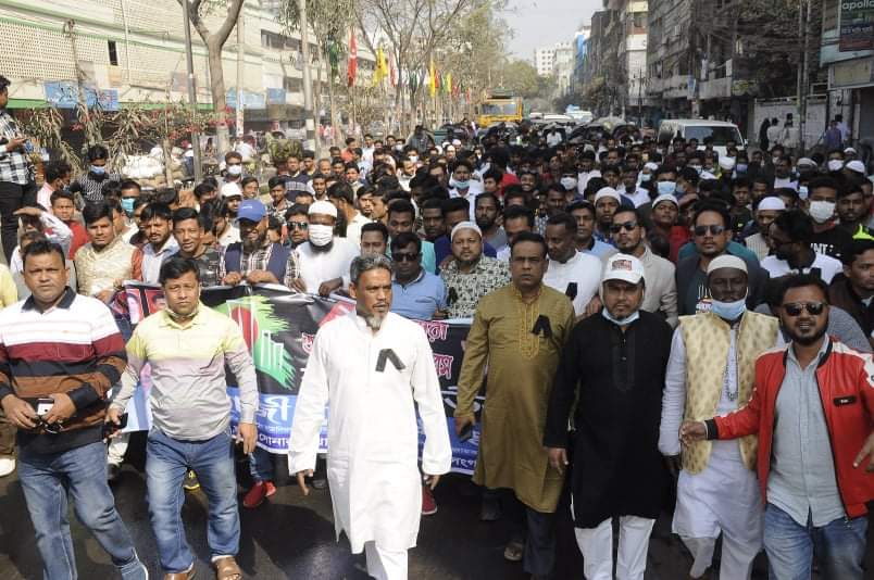 সেলিম হকের নেতৃত্বে ভাষা শহীদদের শ্রদ্ধাঞ্জলী