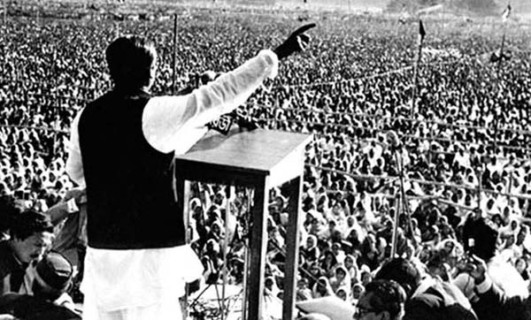 আজ ঐতিহাসিক ৭ মার্চ, না’গঞ্জে দিনভর কর্মসূচি