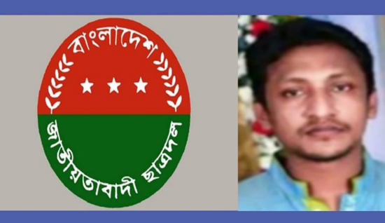 সাহেদের আবেগঘন ষ্টেটাস, ছাত্রদল ছাড়ার ইঙ্গিত