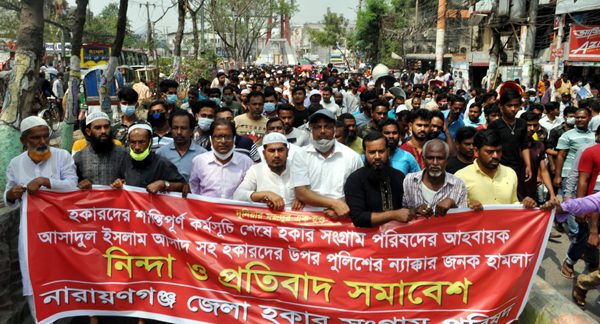 হকার সংঘর্ষের নাটের গুরু হাফিজ আবারো দৃশ্যপটে!
