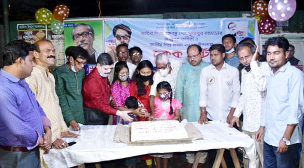 গোপীনাথ দাস স্মৃতি সংঘের উদ্যোগে বঙ্গবন্ধুর জন্মদিন পালন