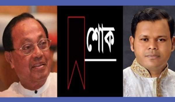 ব্যারিস্টার মওদুদ আহমেদের মৃত্যুতে যুবদল নেতা স্বপনের শোক
