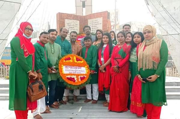 মুক্তিযুদ্ধের বীর শহীদদের প্রতি আইন কলেজের শ্রদ্ধা