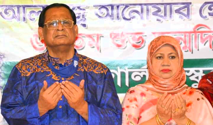 জেলা পরিষদ চেয়ারম্যান আনোয়ার হোসেন সস্ত্রীক করোনায় আক্রান্ত