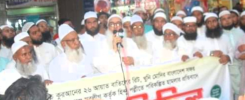 আব্দুল আউয়ালের অভিশাপ ‘করোনায় আক্রান্ত হবেন নরেন্দ্র মোদি’