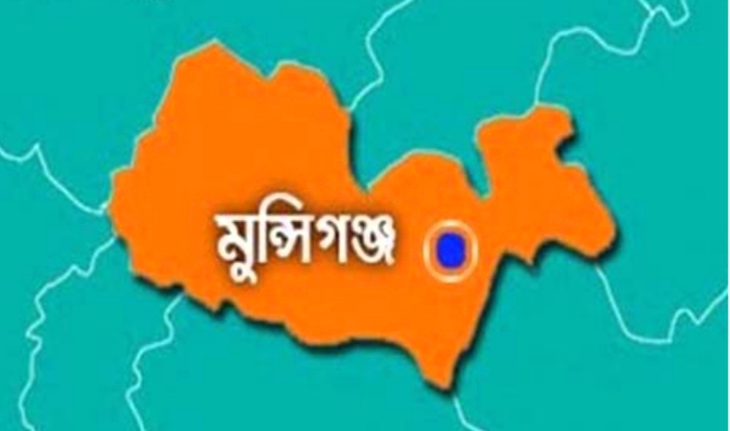 বিক্রমপুর থেকে মুন্সিগঞ্জ জেলায় রূপান্তরের ইতিবৃত্ত