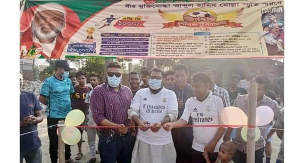 সিদ্ধিরগঞ্জে মুক্তিযোদ্ধা আব্দুল হামিদ স্মৃতি ডিগবল টুর্নামেন্টের উদ্বোধন