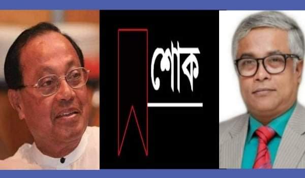 ব্যারিস্টার মওদুদ আহমেদের মৃত্যুতে অ্যাড. সাখাওয়াতের শোক