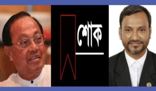 ব্যারিস্টার মওদুদ আহমেদের মৃত্যুতে আনোয়ার প্রধানের শোক