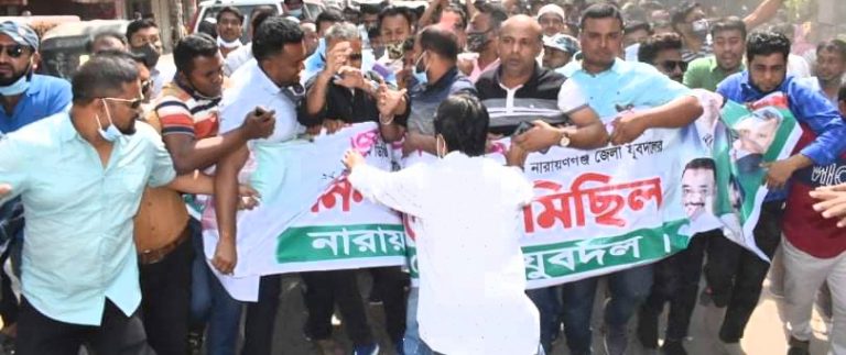 সেক্রেটারির নেতৃত্বে যুবদলের মিছিলে বিশৃঙ্খলা, ক্ষুব্দ তৃণমূল