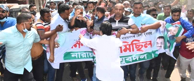 সেক্রেটারির নেতৃত্বে যুবদলের মিছিলে বিশৃঙ্খলা, ক্ষুব্দ তৃণমূল