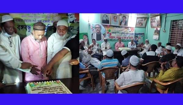 কাশীপুরে মোমেন সিকদারের উদ্যোগে বঙ্গবন্ধুর জন্মদিন পালন