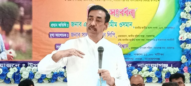 ভয় পাচ্ছি, চারদিকে ষড়যন্ত্র: শামীম ওসমান