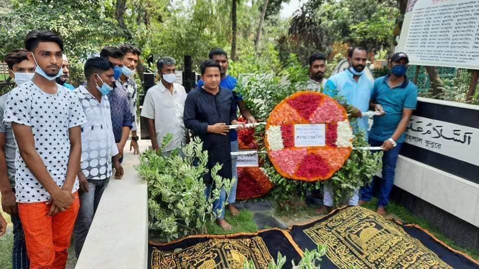 নাসিম ওসমানের মৃত্যুবার্ষিকীতে শাহ্ নিজামের পক্ষে শ্রদ্ধাঞ্জলি