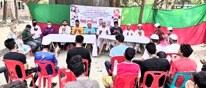 বন্দর উপজেলা যুবদলের উদ্যোগে দোয়া মাহফিল অনুষ্ঠিত