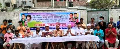 সাগর প্রধানের উদ্যোগে ১৬ নং ওয়ার্ডে দোয়া