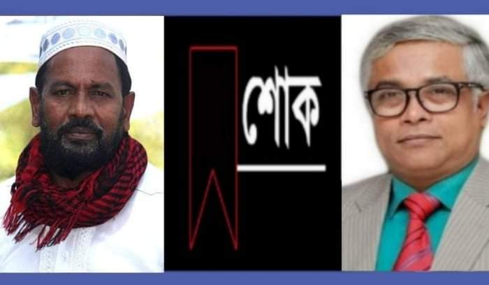 কাউন্সিলর বাবুলের মৃত্যুতে অ্যাডভোকেট সাখাওয়াতের শোক